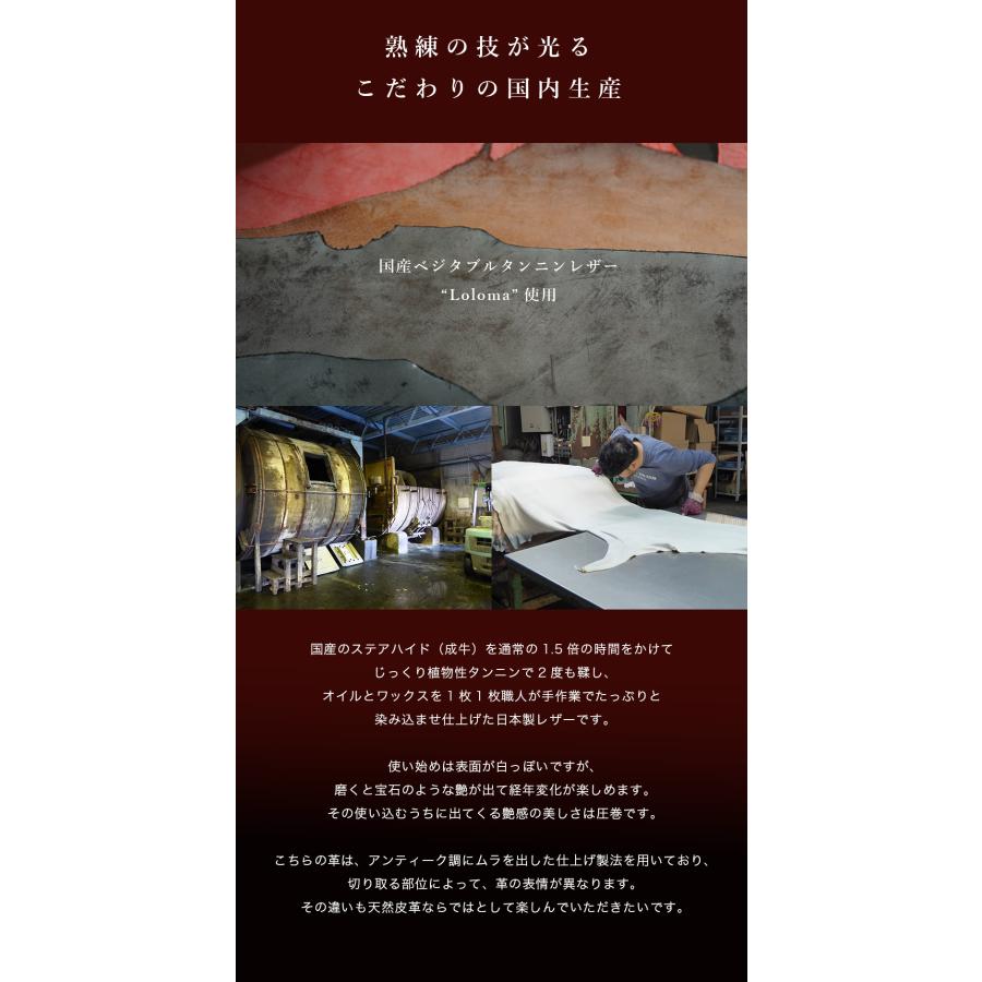 キーホルダー 革 名入れ ブランド キーリング おしゃれ ネームタグ レディース 栃木レザー jour7ブランド 日本製 ノベルティ 真鍮 ギフト 革小物 名入れ可 |  | 05