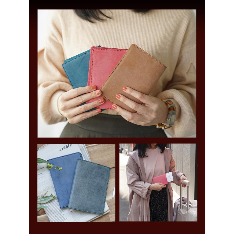 パスポートカバー パスポートケース 本革 おしゃれ jour7ブランド 日本製 名入れ可 |  | 02