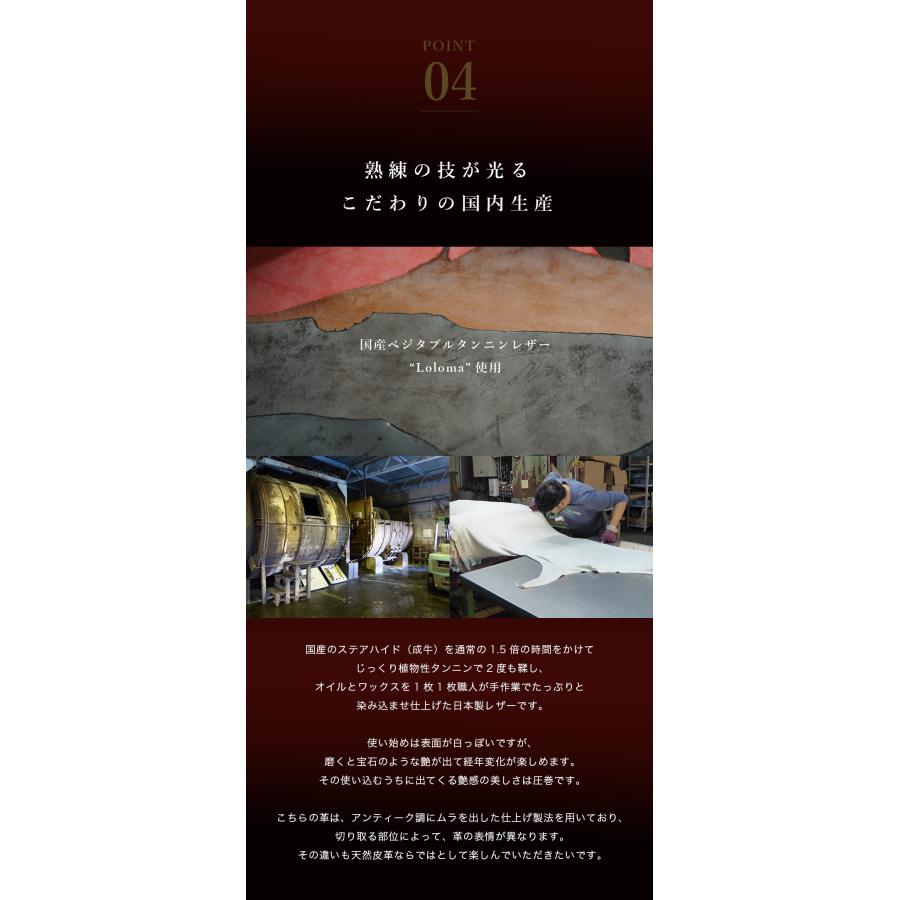 パスポートカバー パスポートケース 本革 おしゃれ jour7ブランド 日本製 名入れ可 |  | 07