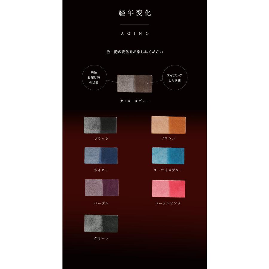 パスポートカバー パスポートケース 本革 おしゃれ jour7ブランド 日本製 名入れ可 |  | 08