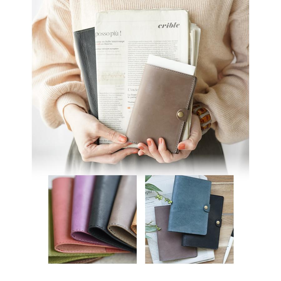 パスポートカバー パスポートケース 本革 おしゃれ jour7ブランド 日本製 名入れ可 |  | 02