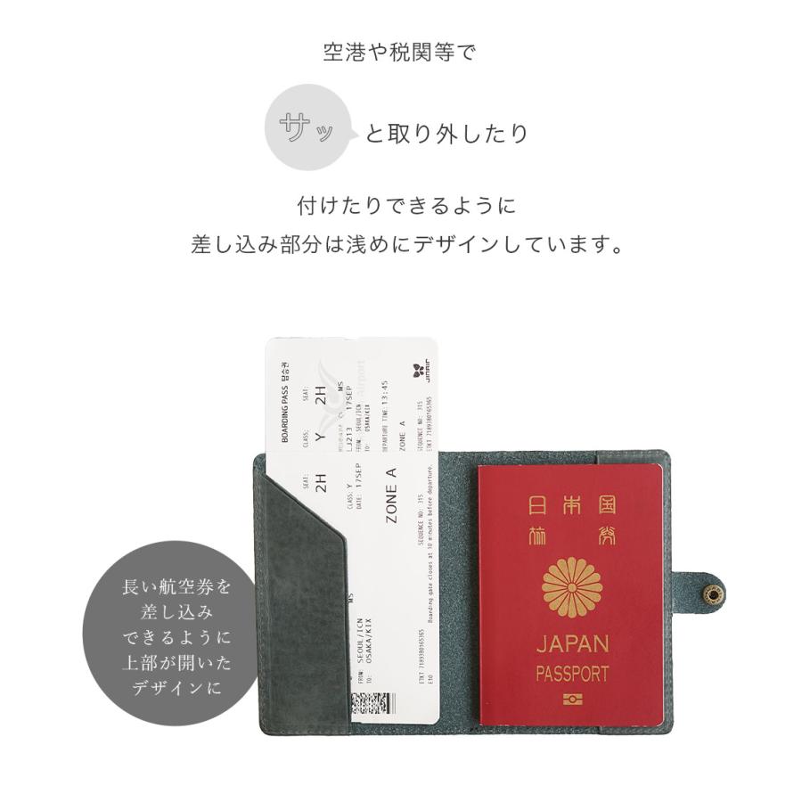 パスポートカバー パスポートケース 本革 おしゃれ jour7ブランド 日本製 名入れ可 |  | 05