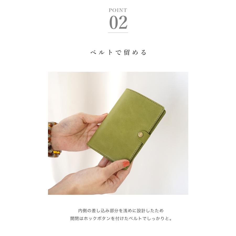 パスポートカバー パスポートケース 本革 おしゃれ jour7ブランド 日本製 名入れ可 |  | 06