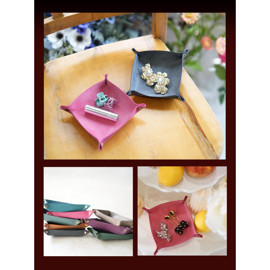 トレー おしゃれ 北欧 本革 jour7ブランド 日本製 レザートレー 名入れ可 |  | 02