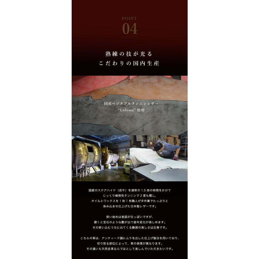 トレー おしゃれ 北欧 本革 jour7ブランド 日本製 レザートレー 名入れ可 |  | 08