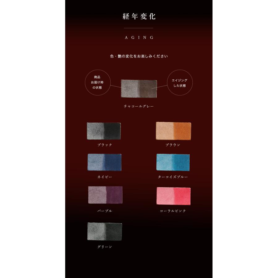 トレー おしゃれ 北欧 本革 jour7ブランド 日本製 レザートレー 名入れ可 |  | 09