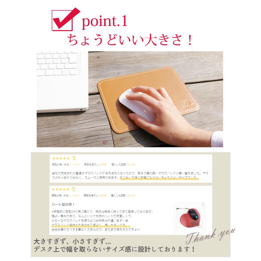 マウスパッド 日本製   FOOTANブランド 本革 牛革 レザー |  | 04