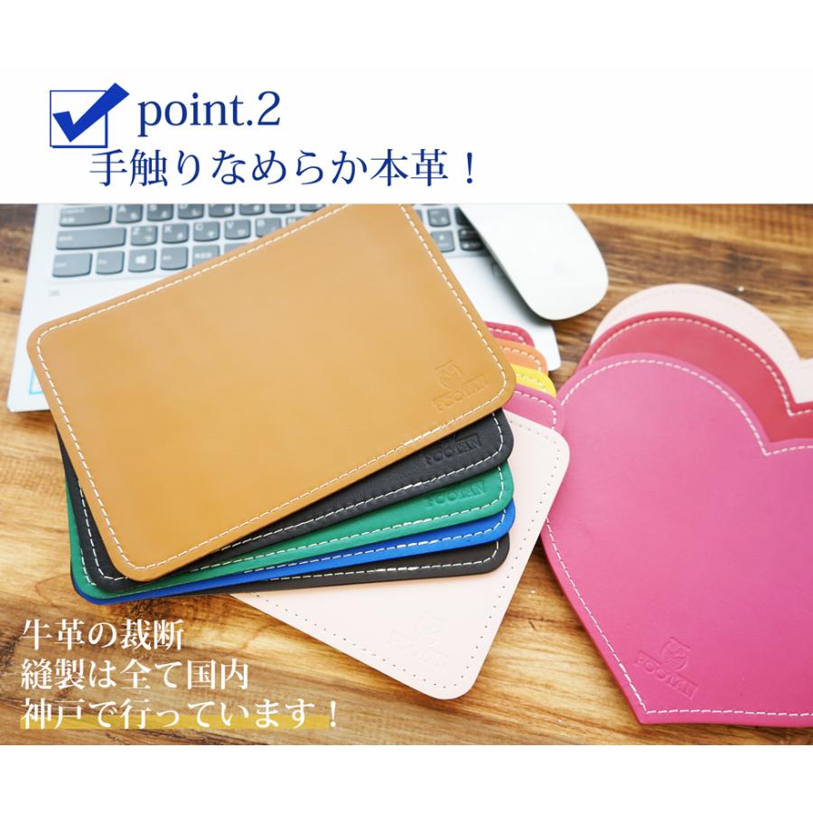 マウスパッド 日本製   FOOTANブランド 本革 牛革 レザー |  | 05
