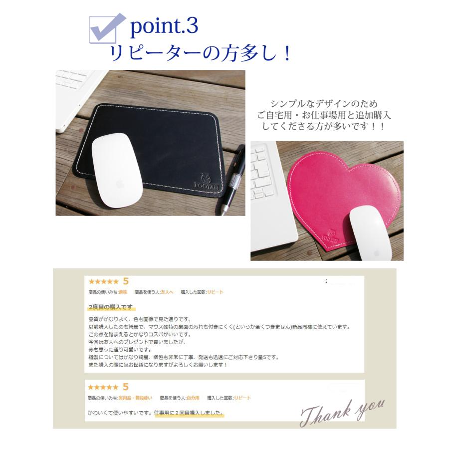 マウスパッド 日本製   FOOTANブランド 本革 牛革 レザー |  | 07