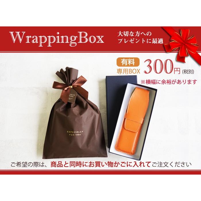 ペンケース 革 3本収納 FOOTANブランド |  | 14