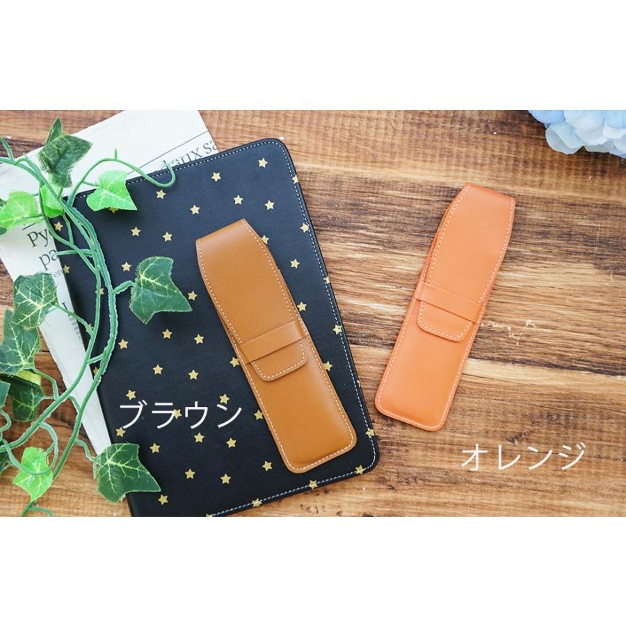 ペンケース 革 3本収納 FOOTANブランド |  | 09