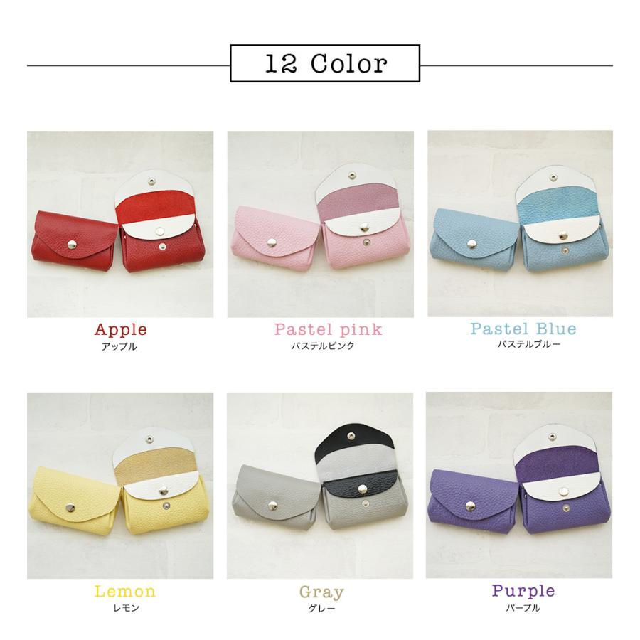 小銭入れ 小財布 本革 たわら コインケース レディース 日本製 |  | 12