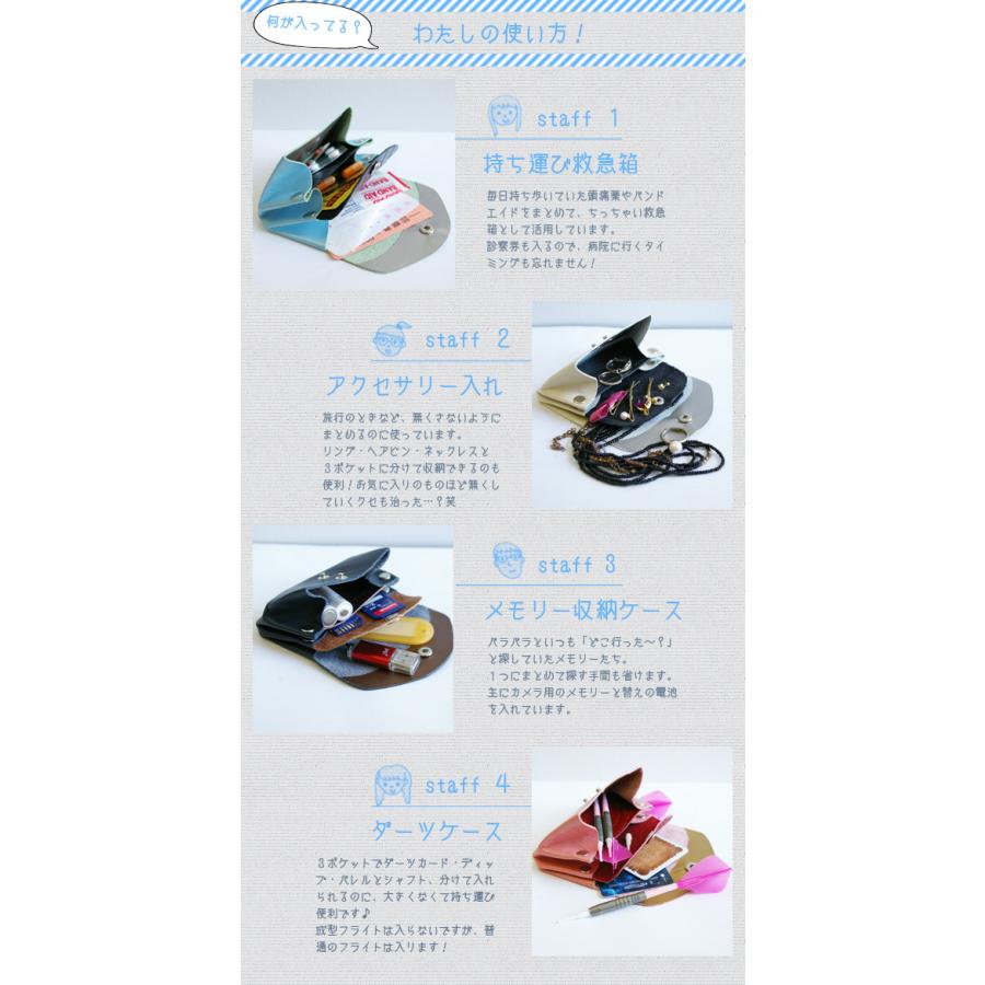 小銭入れ 小財布 本革 たわら コインケース レディース 日本製 |  | 14