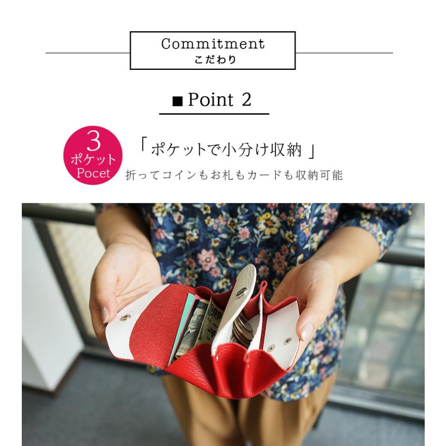 小銭入れ 小財布 本革 たわら コインケース レディース 日本製 |  | 05