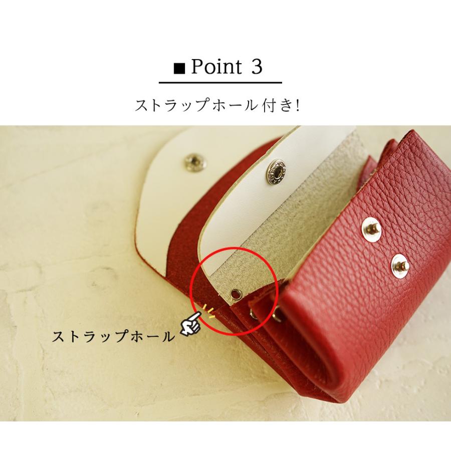 小銭入れ 小財布 本革 たわら コインケース レディース 日本製 |  | 07