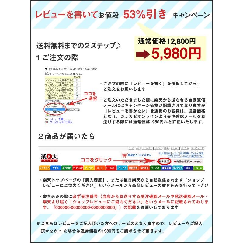 ドキュメントケース 本革 FOOTANブランド |  | 02