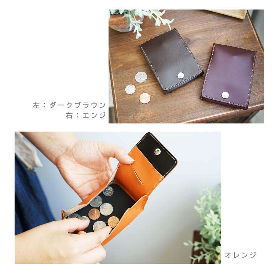 The Essence of Japan 専用ケース Cartier Panthere Watch 27mm | TikTok