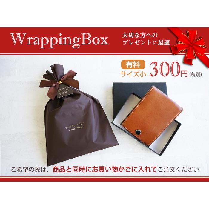 小銭入れ カードケース ピアット 日本製 本革 レザー FOOTAN