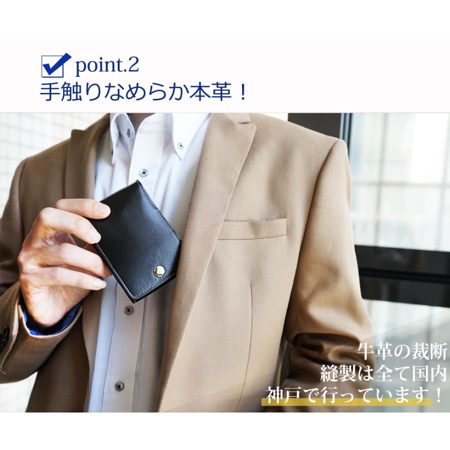 小銭入れ カードケース ピアット 日本製  本革 レザー FOOTANブランド |  | 05