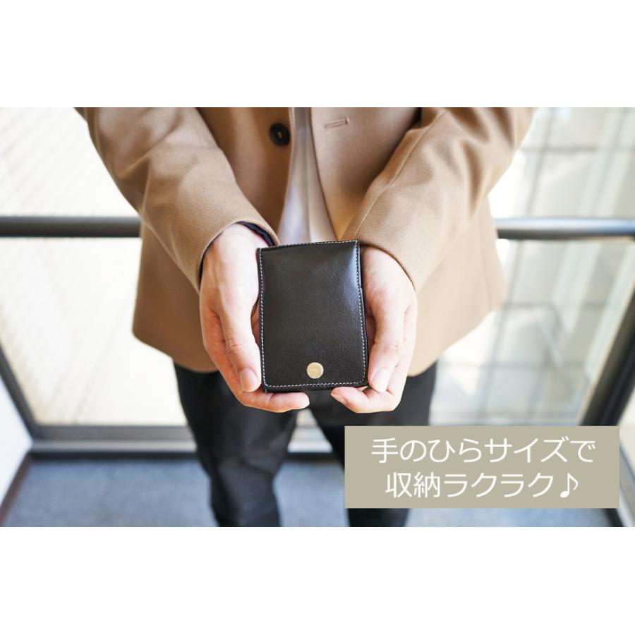 小銭入れ カードケース ピアット 日本製  本革 レザー FOOTANブランド |  | 08