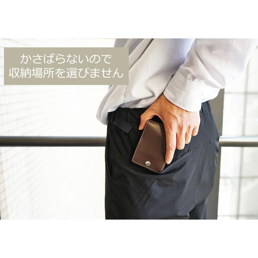 小銭入れ カードケース ピアット 日本製  本革 レザー FOOTANブランド |  | 09