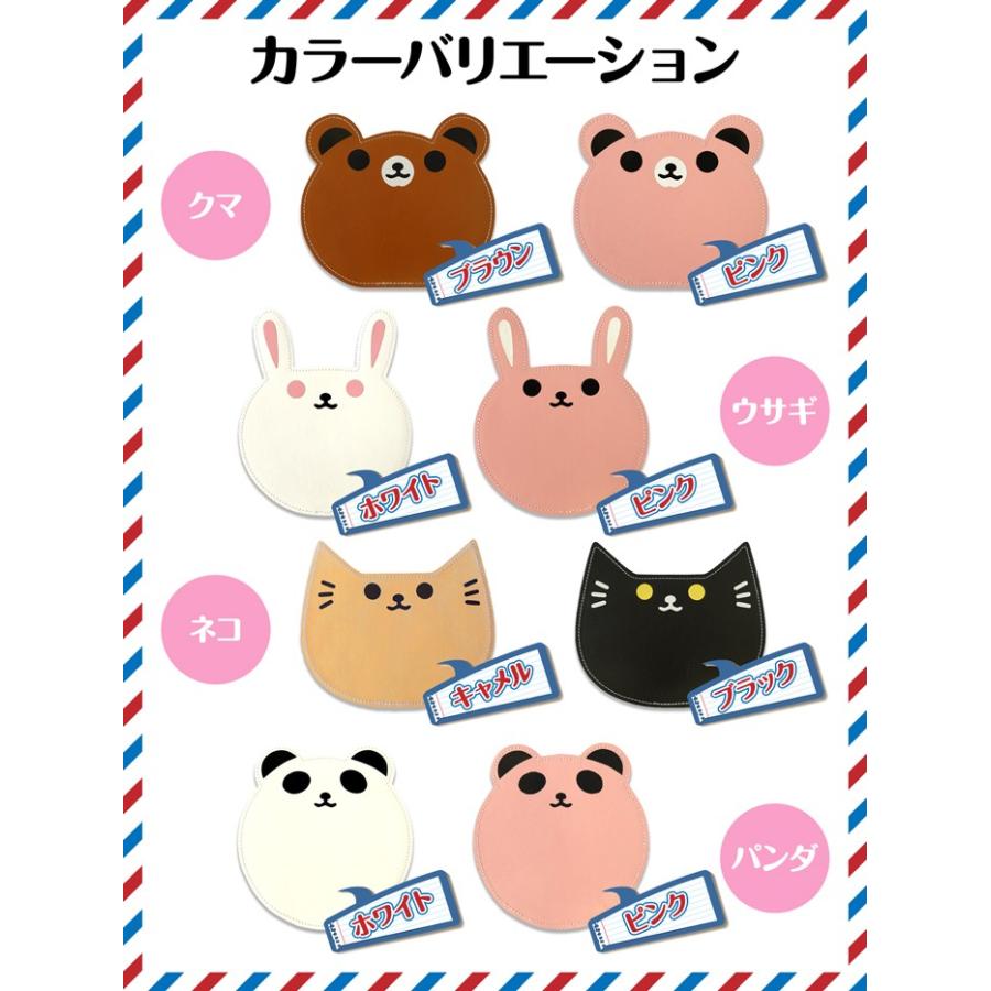 マウスパッド アニマル ねこ うさぎ パンダ くま 日本製 本革 Footanブランド Mrm 19 カミカゼオンライン 通販 Yahoo ショッピング