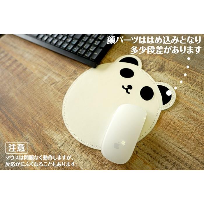マウスパッド アニマル ねこ・うさぎ・パンダ・くま 日本製  本革 FOOTANブランド |  | 09