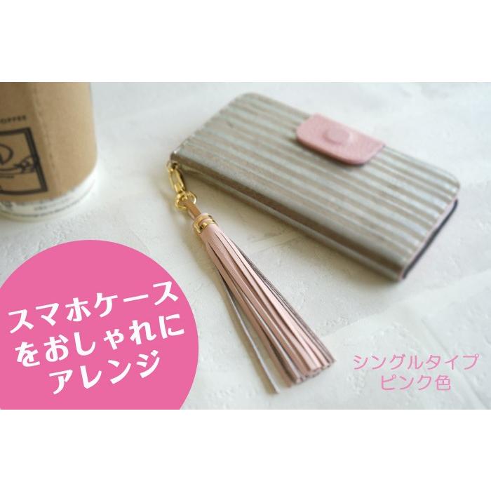 タッセル・フリンジ 本革  チャーム 日本製  FOOTANブランド  牛革 レザー |  | 02