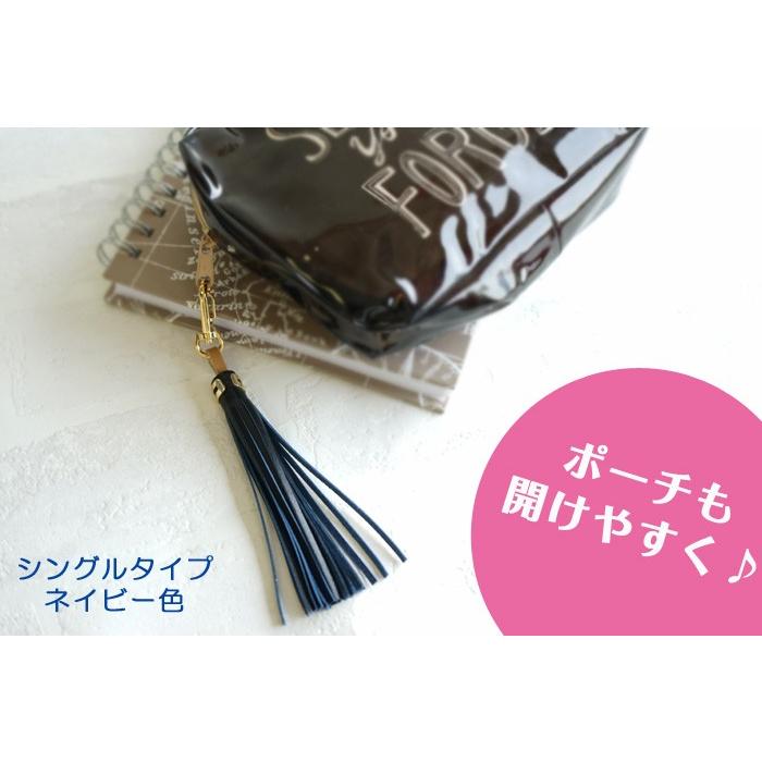 black means フリンジ　キーホルダー レザー 本革 牛革 キーホルダー 革 通販 キーリング キーチャーム ベルトループ