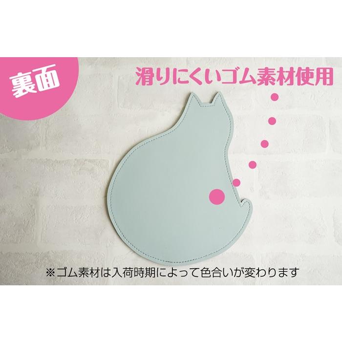 マウスパッド 本革 ねこ シルエット 日本製 FOOTANブランド |  | 04