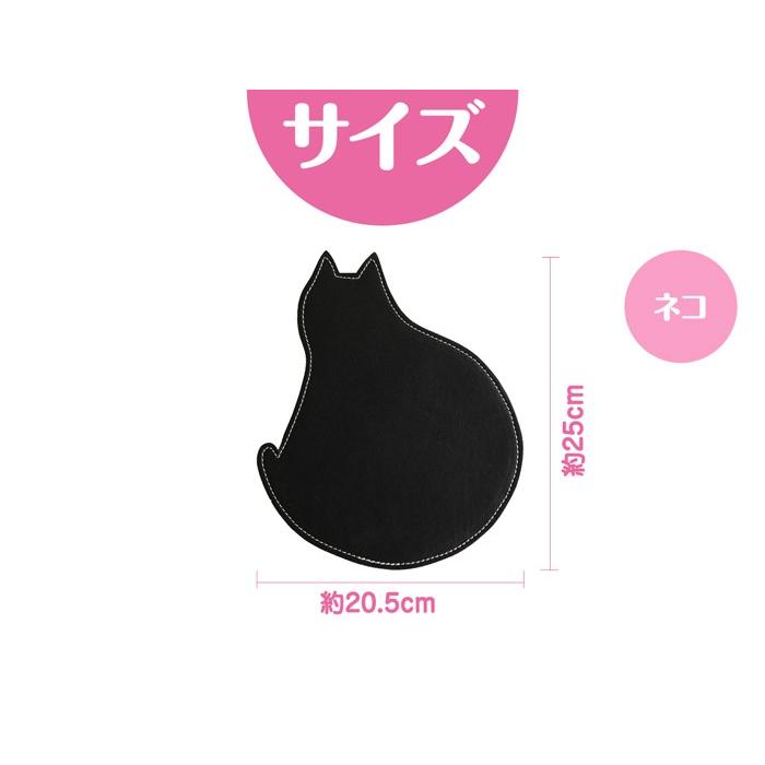 マウスパッド 本革 ねこ シルエット 日本製 FOOTANブランド |  | 05