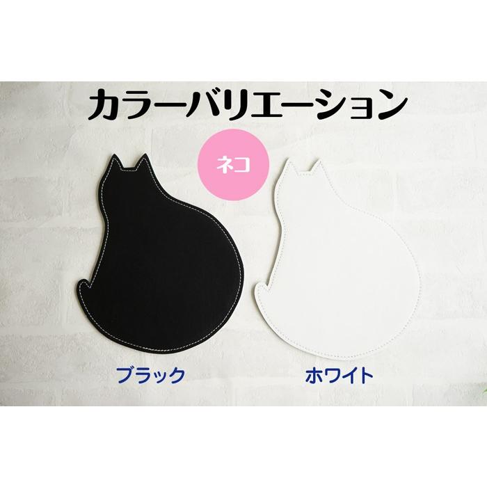 マウスパッド 本革 ねこ シルエット 日本製 FOOTANブランド |  | 06