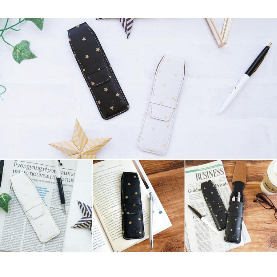 ペンケース 本革 星柄　かわいい hoshinootoブランド |  | 07