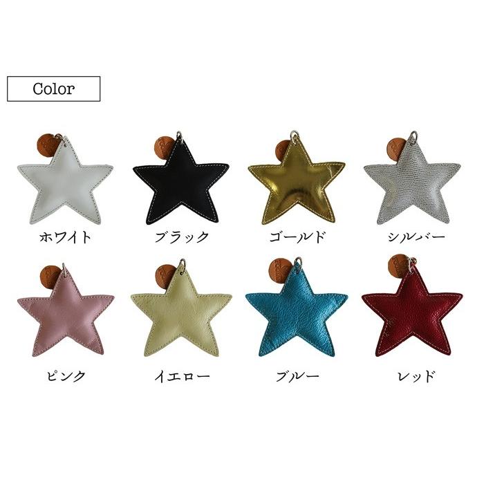 本革 星 チャーム （キーホルダー） 日本製 FOOTANブランド |  | 10