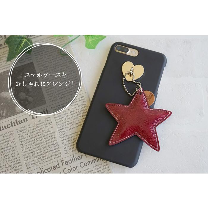 本革 星 チャーム （キーホルダー） 日本製 FOOTANブランド |  | 04