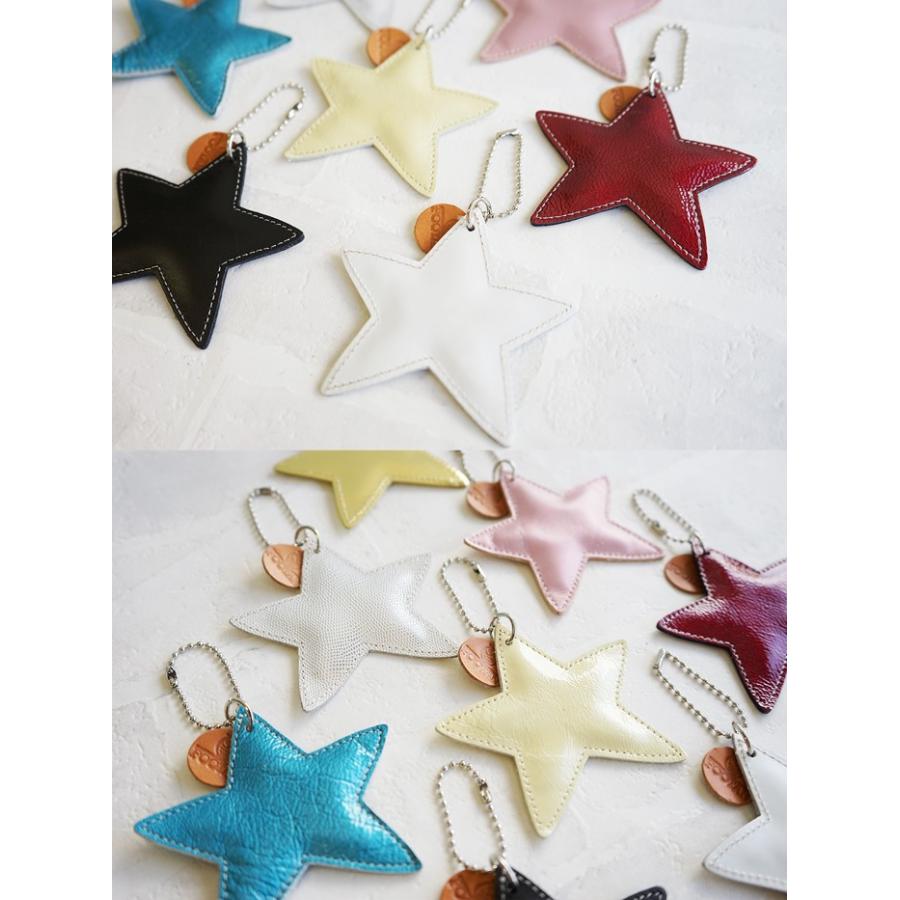 本革 星 チャーム （キーホルダー） 日本製 FOOTANブランド |  | 07