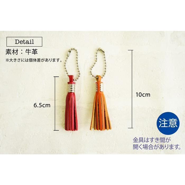 本革ミニタッセル FOOTANブランド |  | 05