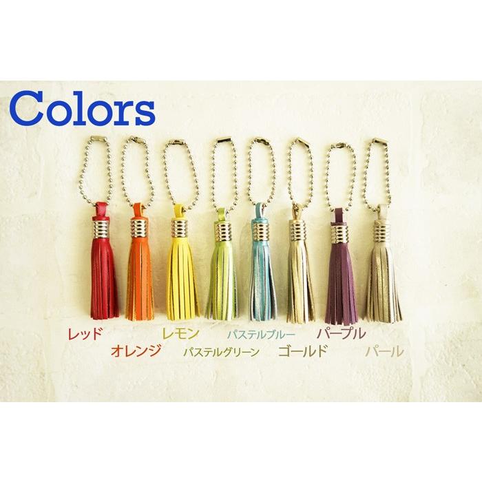 本革ミニタッセル FOOTANブランド |  | 06