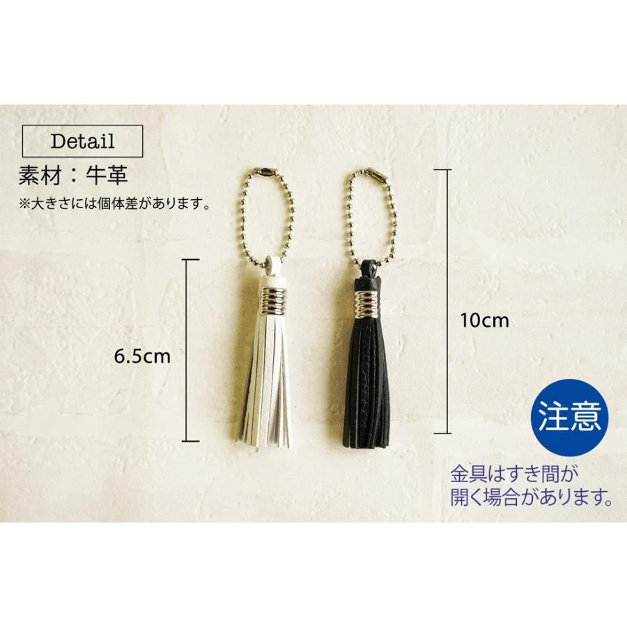 本革ミニタッセル FOOTANたわら用 |  | 03