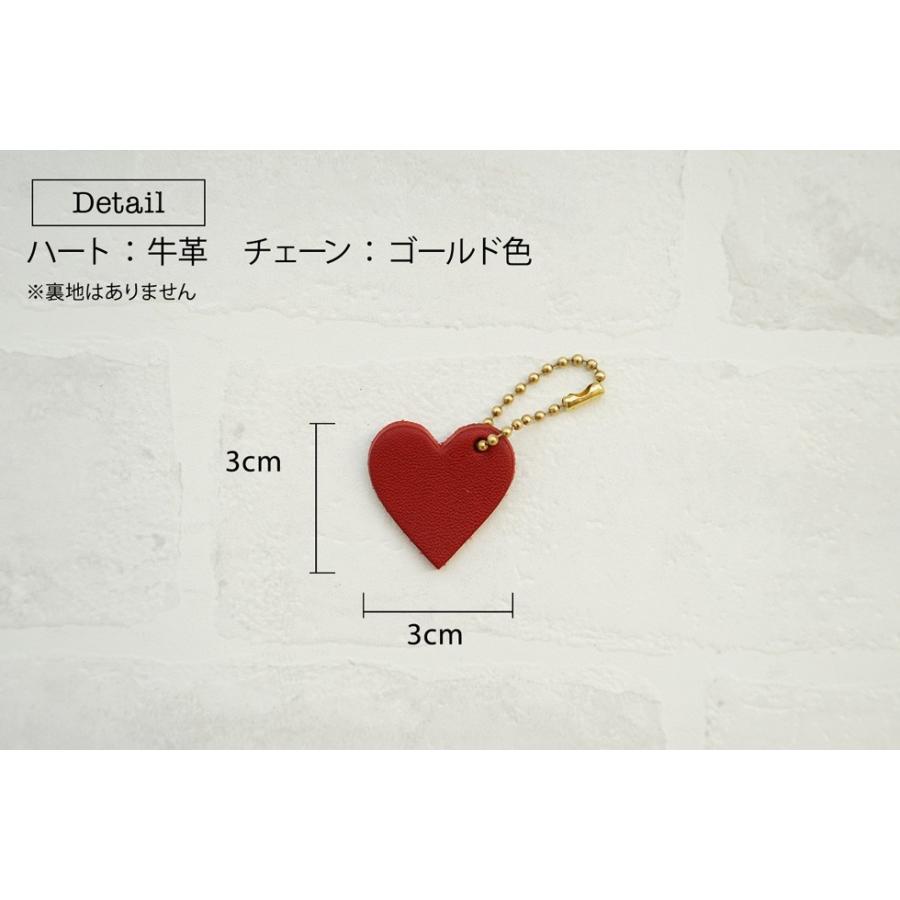 本革ハートチャーム 国産 イニシャル刻印 |  | 10