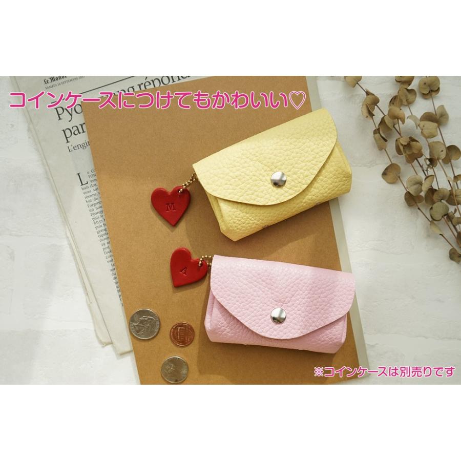 本革ハートチャーム 国産 イニシャル刻印 |  | 07