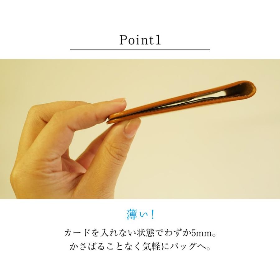 本革パスケース シアット FOOTANブランド |  | 02