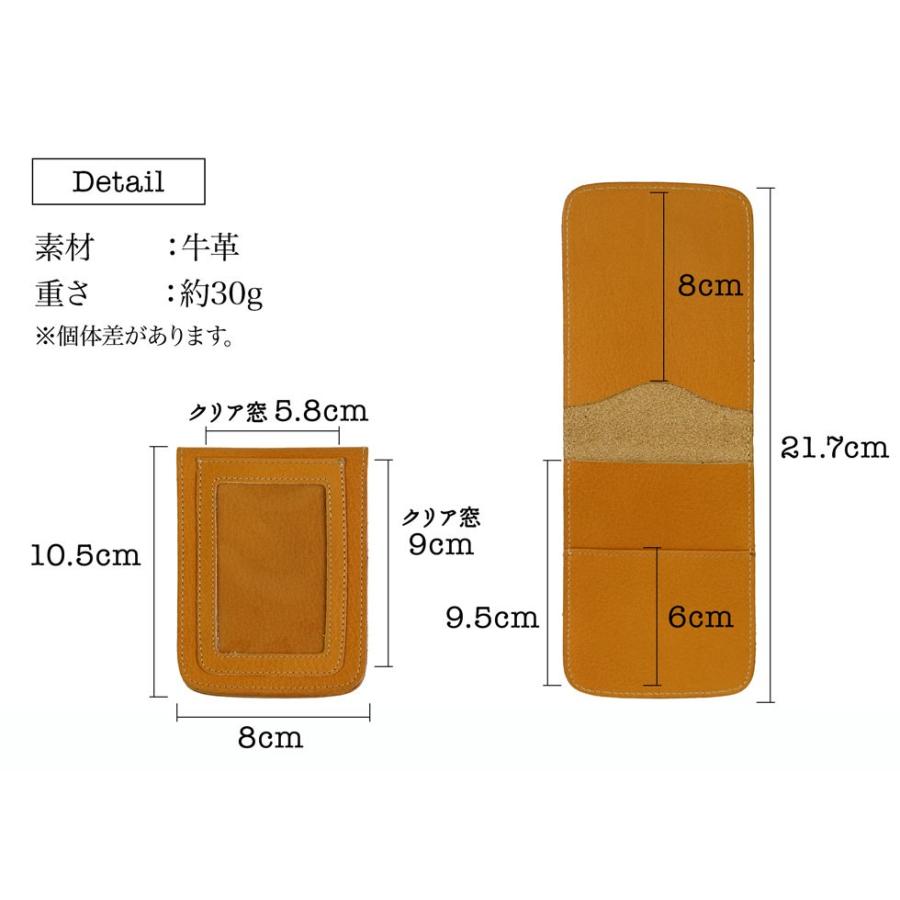 本革パスケース シアット FOOTANブランド |  | 07
