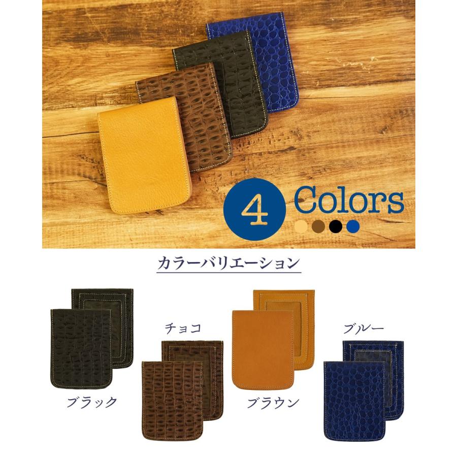 本革パスケース シアット FOOTANブランド |  | 08