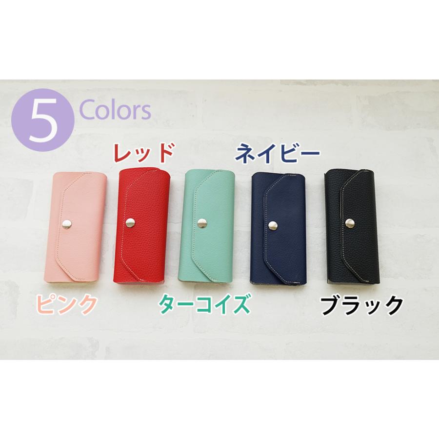 マスクケース 携帯用 日本製 おしゃれ 2枚収納可能 |  | 11