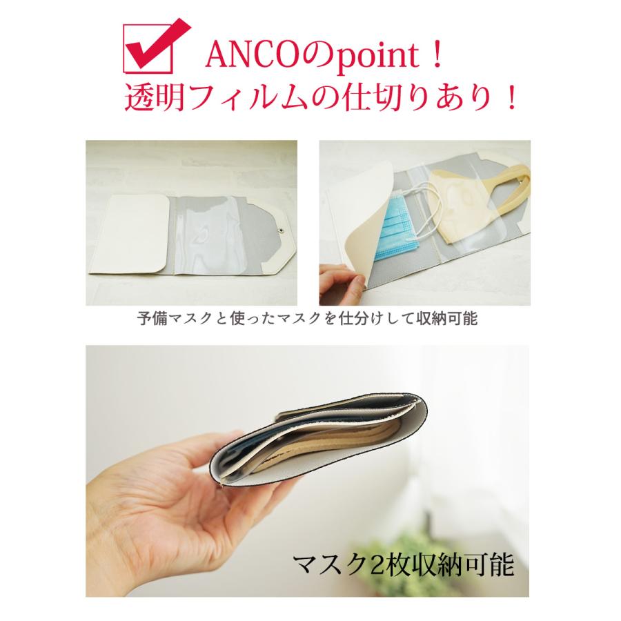 マスクケース 携帯用 おしゃれ 日本製 2枚収納可能 |  | 05