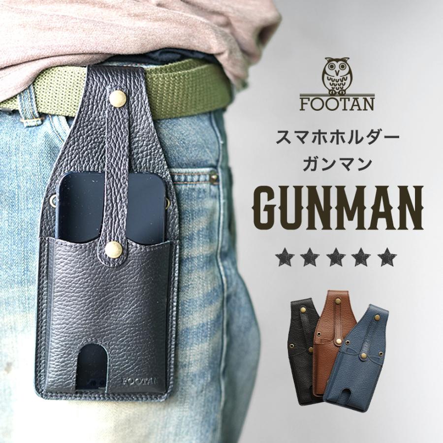 【特価セール】TOURBON スマホケース 本革 スマホベルトホルスター メンズ 楽天市場】TOURBON スマホポーチ ベルト通し レザー スマホ