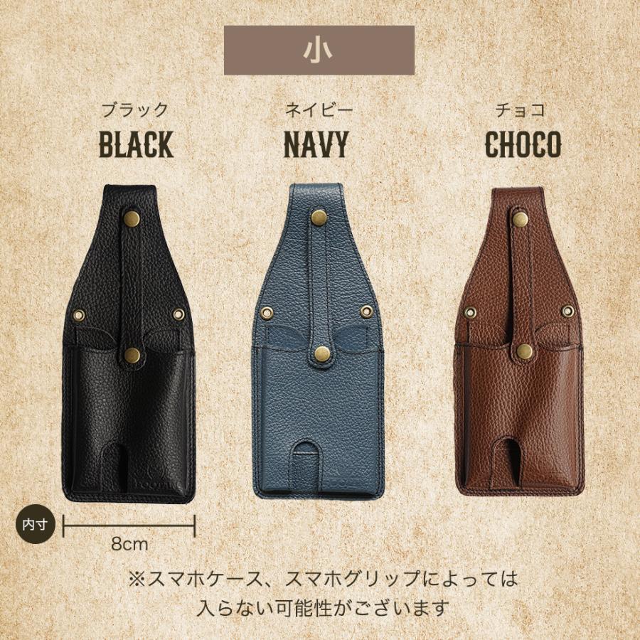 スマホホルダー ベルト 本革 メンズ おしゃれ FOOTANブランド 大人 シンプル ケース 革 かっこいい カードホルダー パスケース コンパクト シンプル ギフト |  | 10