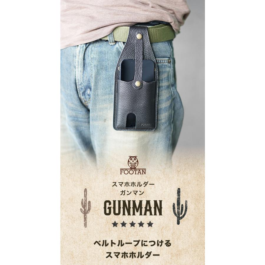 スマホホルダー ベルト 本革 メンズ おしゃれ FOOTANブランド