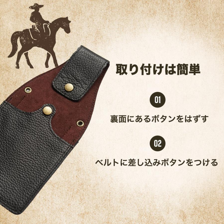 スマホホルダー ベルト 本革 メンズ おしゃれ FOOTANブランド 大人 シンプル ケース 革 かっこいい カードホルダー パスケース コンパクト シンプル ギフト |  | 03